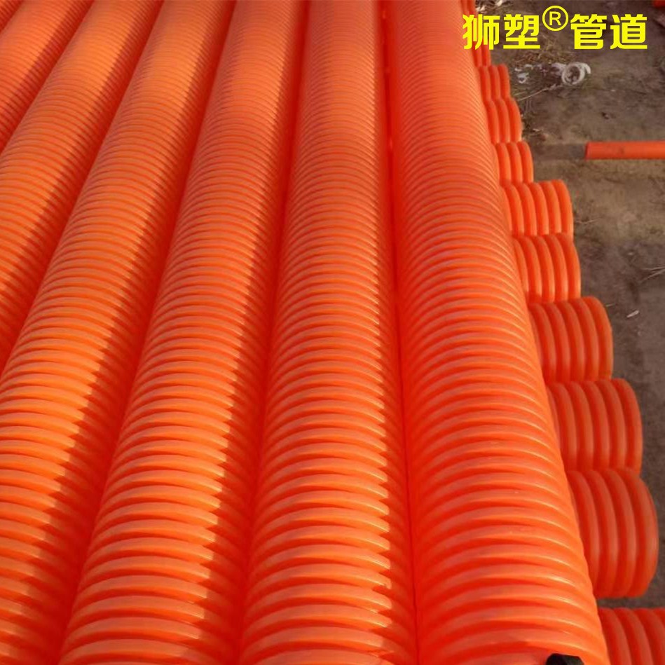 供应产品MPP电力波纹管  HFB电力波纹管 波纹管生产厂家