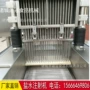 肉类自动腌制烤鸡注射机