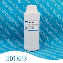 Ҷļײc EDTMPS g 蹸 600g/ƿ