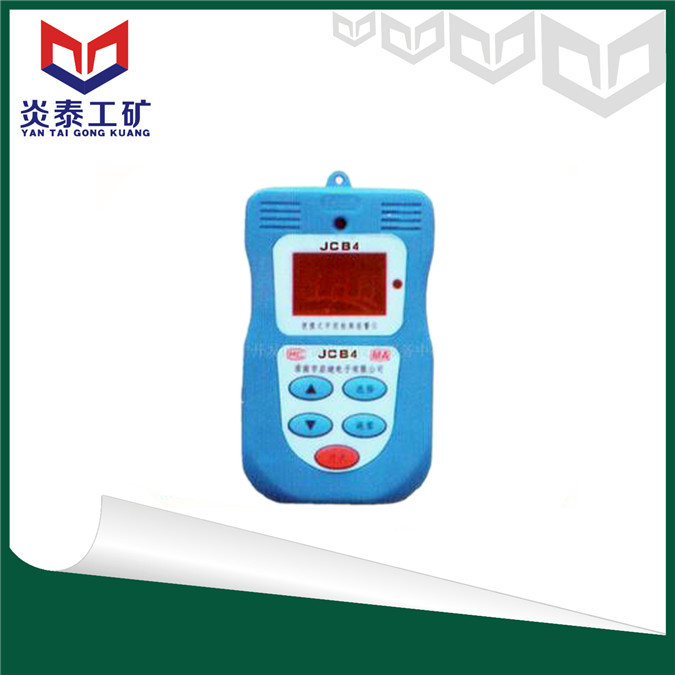 供应JCB4便携式甲烷检测报警仪，甲烷检测报警仪  一氧化碳检测器