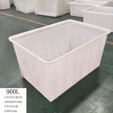 ����900L�Ӻ��L��������ˮ�乤�I����ţ����з�������D����ˤ