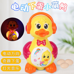 �¿�늄��f����µ�С���� ��ͯȤζ�������ǟ���������ͨ���