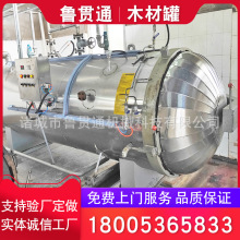 ���������~��ذ�̼���� ���P�ľ�ļӹ�̼�����O�� �S�ҹ���