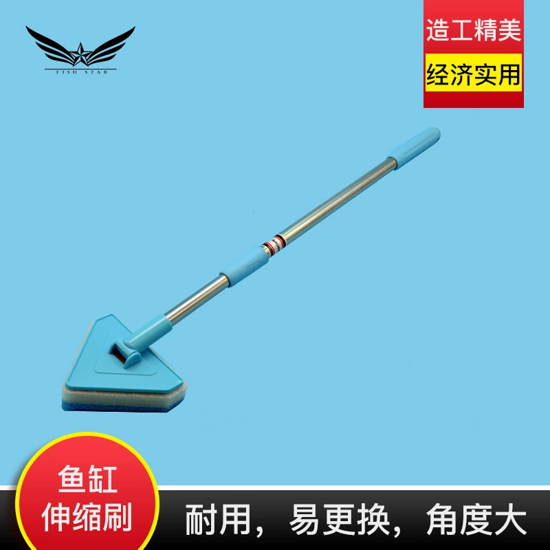 Выдвижная губка для чистки аквариума щетка инструмент для чистки аквариума щетка с длинной ручкой Сассафрас щетка для очистки стекла