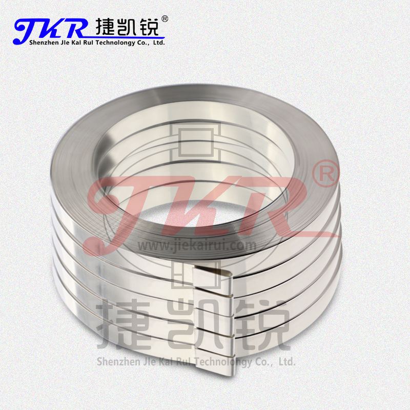 304不锈钢卷带  25米/卷 工务栅栏网片扎带