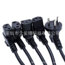 ��ɫ�������^�DC13Ʒ��ĸ�^1��0.75ƽ���������ҏ��Դ�����~��о