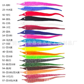 烟具配件;其他烟具;塑料工艺品