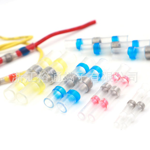 �S��ֱ�N�h�����a�h ��s��ˮ���g�� �䉺���g���^ Solder Seal