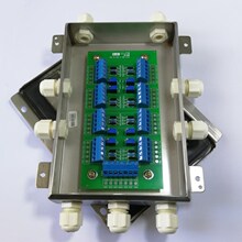 JXH-S8-T  地磅接线盒  8线接线盒LOW价格 JXH-S8-T  地磅接线盒5