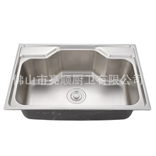 �S���ṩ�N�����P�ˮ���Ж|һ�w���͆���6945���z��ϴ����ϴ���