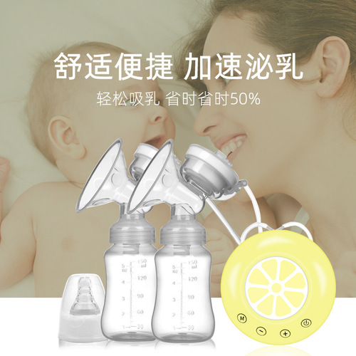 智能双边标口电动吸奶器哺乳期产妇挤奶器按摩自动大吸力挤乳器