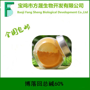 15%�����˼t�|HPLC�əz�y������ؿ��|&ge;60%���gӭ��ԃ1kg��ӆ