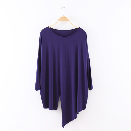 Dance clothing, modern dance practice clothing, men's and women's jazz Latin ballet performance clothing, elegant large slit tops
