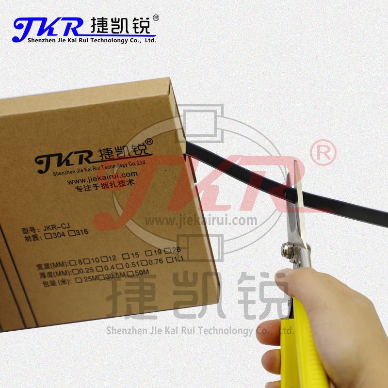 304包塑不锈钢扎带1米卷带电缆盆带标识牌捆不锈钢扎带