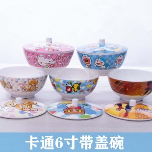 ����ɐۃ�ͯ�;������� ��ͨ�ܰ����w������ ��� ���뱣�r��