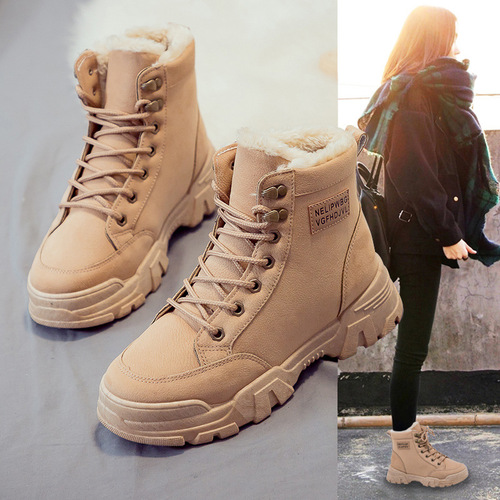 Women's Snow Boots - New  Autumn/Winter Short Boots - Warm and Cozy - Anti-pilling and Thickened Warm Martin Boots