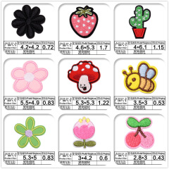 卡通布貼新款童裝輔料飾品配件淘寶熱銷補丁貼廠家直銷