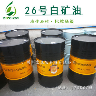 ���| 26̖���� ���y������ ���w�� 26#�׵V�Ͱ�Ħ���A �V����