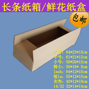 �L���μ���64cm�L�r���Y�Ќ��ô���С���係朽����ϻ������l����