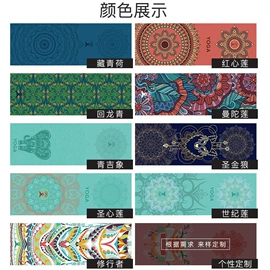 毛巾;运动巾;其他毛毯