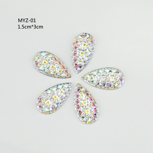 ˮ���R�ۘ�֬�M�����p��ƽ���N� DIY�Ʒ�����鼆�o�����l