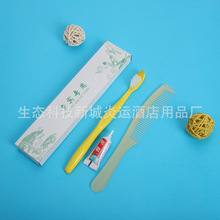 �Ƶ�ͷ�һ������ˢ������ˢ���bһ����ϴ�����b