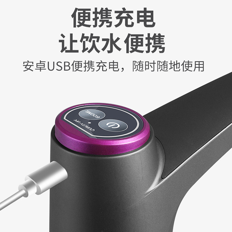 Electrodomésticos bomba de agua barril agua automática dispositivo de succión de agua mineral agua grande barril agua presión alimentador de agua al por mayor