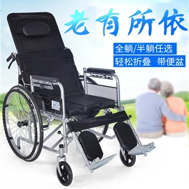 保健器具配件;登山/滑雪杖;保健护具