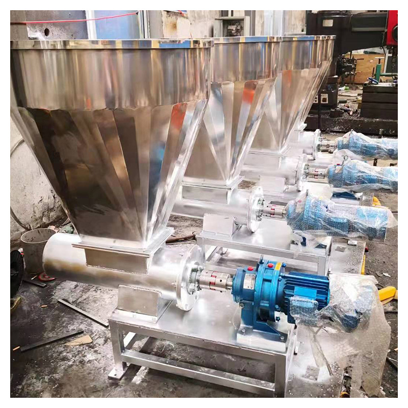 小型双螺杆失重式喂料机 精密色母色粉塑料颗粒粉末上料喂料机