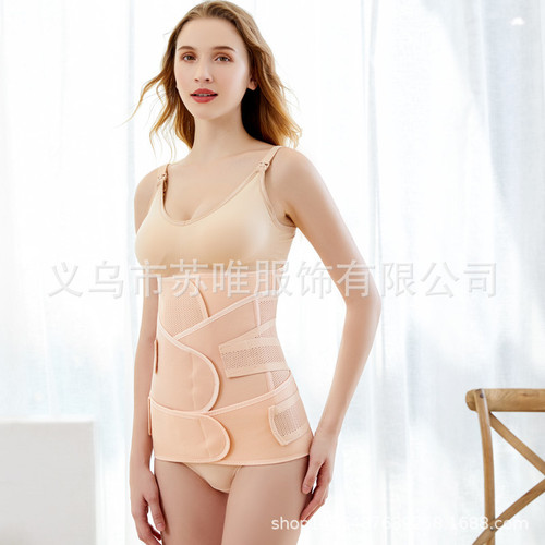 Postpartum Breathable Mesh 3-Piece Girdle for Moms: Dual-Use Abdominal Binder for Vaginal and Cesarean Deliveries