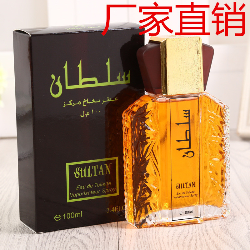 Middle Eastern Fragrance Arabic Perfume Foreign Trade Strong Fragrance Sultan2553 Saudi Arabia African Factory Direct Sales Middle Eastern Fragrance Arabic Perfume Foreign Trade Strong Fragrance Sultan2553 Saudi Arabia African Factory Direct Sales