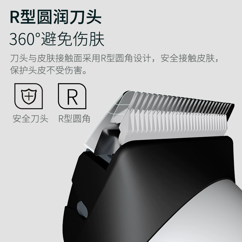 Домашний ножницы для детей 康夫 Hair clipper для дома