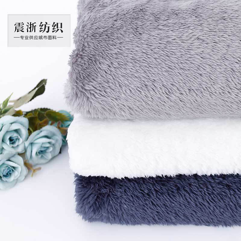 现货双面北极绒 单面绒布 毛毯家纺箱包玩具抱枕睡衣毛绒面料