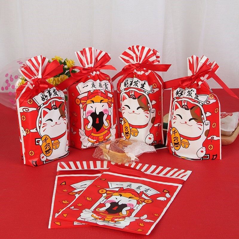 抽绳束口礼品袋丝带抽绳袋喜糖伴手礼包装袋50枚新年礼物福字