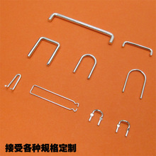 ������S�ҹ�����a�~����U��0.40.50.60.70.80.91.01.2mm늾�