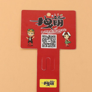 12��lչʾ�B����ʳ�Ӻ����ϗl؛�ܸ��� pp��ߴ��N���В��h����