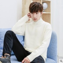 2022新款男式毛衣韓版半高領純色百搭針織衫青年打底衫8377