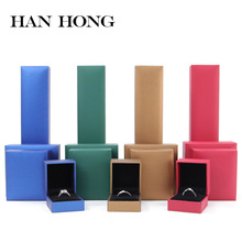 直角充皮纸珠宝首饰盒 对戒耳钉饰品包装盒 戒指手镯项链盒胸针盒