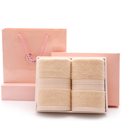 Factory direct sale pure cotton two-piece employee benefit printed enterprise logo gift box towel promotional gift towel