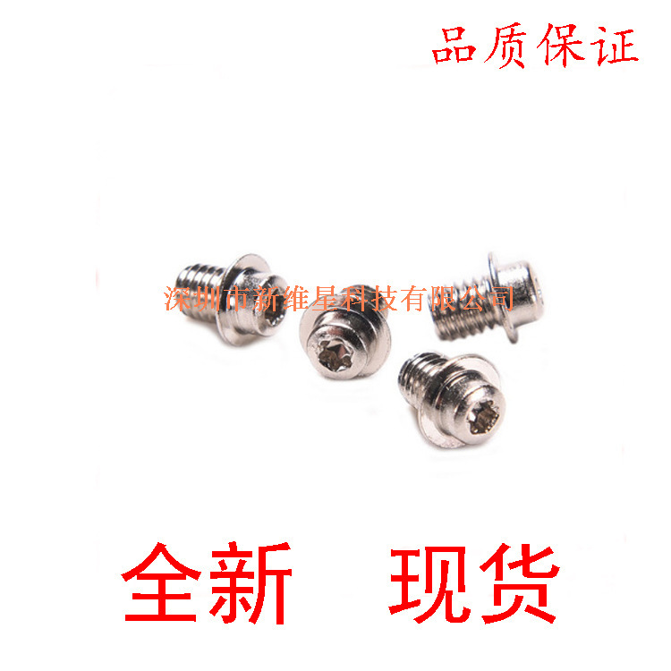 The New MACBOOK PRO A1278 A1286 A1297 A1342 Hard Disk Screws