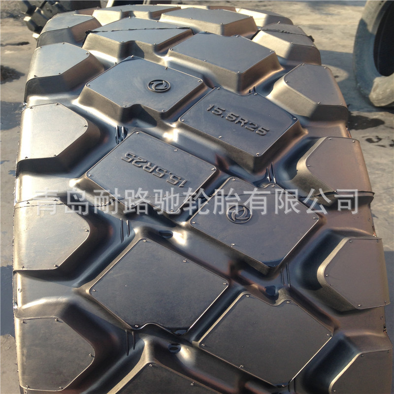 全钢丝子午线 装载机轮胎 15.5R25 铲车工程机械轮胎