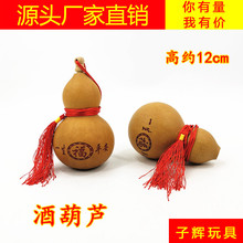 ��ȻС���J���l/��ˇƷ���J�[����� ��̰��Ժ��J�_��ľ���ƺ��J