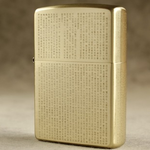 ZIPPO֮�����Lú�ʹ��C�S�~�����g�� ����� �ׂ��w�� ������