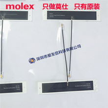 molex146185-0100ԭ�b100���׷�C�Ĳ��������쾀1461850100