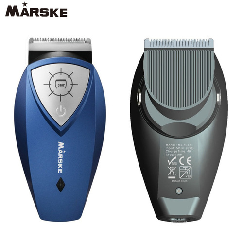 MARSKE MS-5013 Electric self-service hair clipper men's shaver 360-degree rotating creative hair clipper