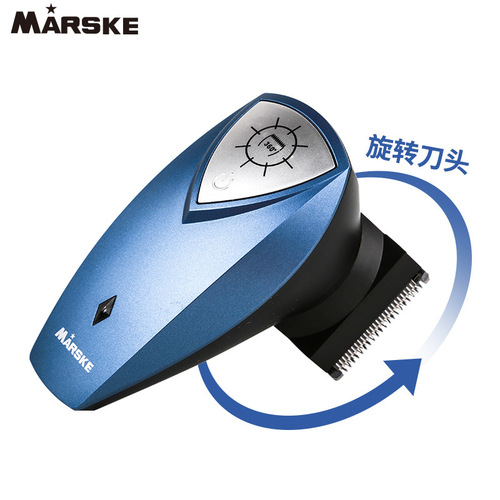 MARSKE MS-5013 Electric self-service hair clipper men's shaver 360-degree rotating creative hair clipper