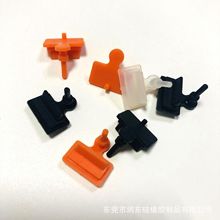 厂家直销充电接口硅胶防水塞 usb硅胶塞 usb防尘盖usb母座硅胶塞