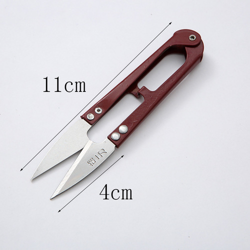 Hu Yidao Small Scissors Household U-shaped Thread Scissors Spring Scissors Industrial Tailoring Point Scissors Mini Yarn Scissors Wholesale