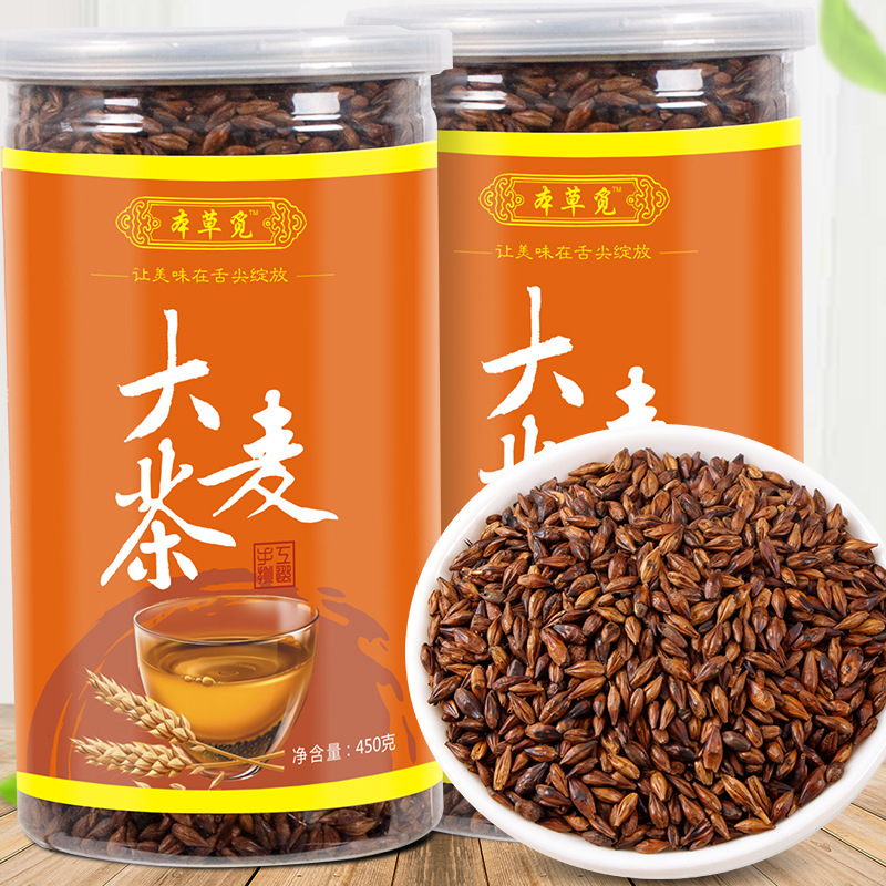 Barley Tea 450g Large Bottle Fried Malt Canned Barley Tea Commercial Barley Tea Bucket Wholesale Dropshipping
