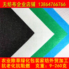 �S���N���r�����bpp�o���� ���b�X�ͲĲ��P䓟o���� ��ճ�o����